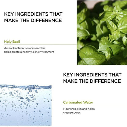 BasilGlow Sparkling Bubble Mask