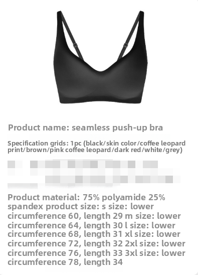 JellyFit™ Bra